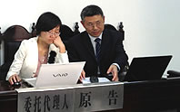 刑事辩护